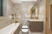 Central Residence by The Park 雅盈峰 | Second En-suite Bathroom