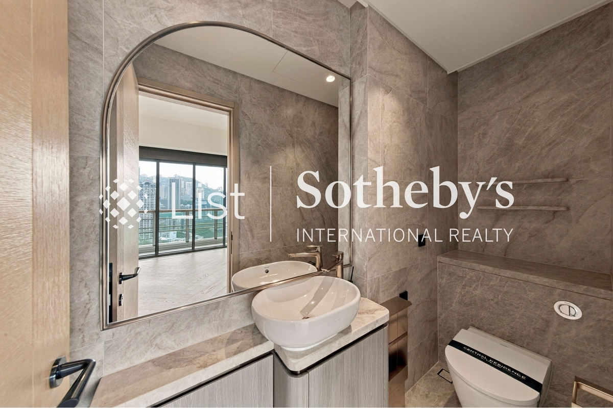 Central Residence by The Park 雅盈峰 | Guest Powder Room