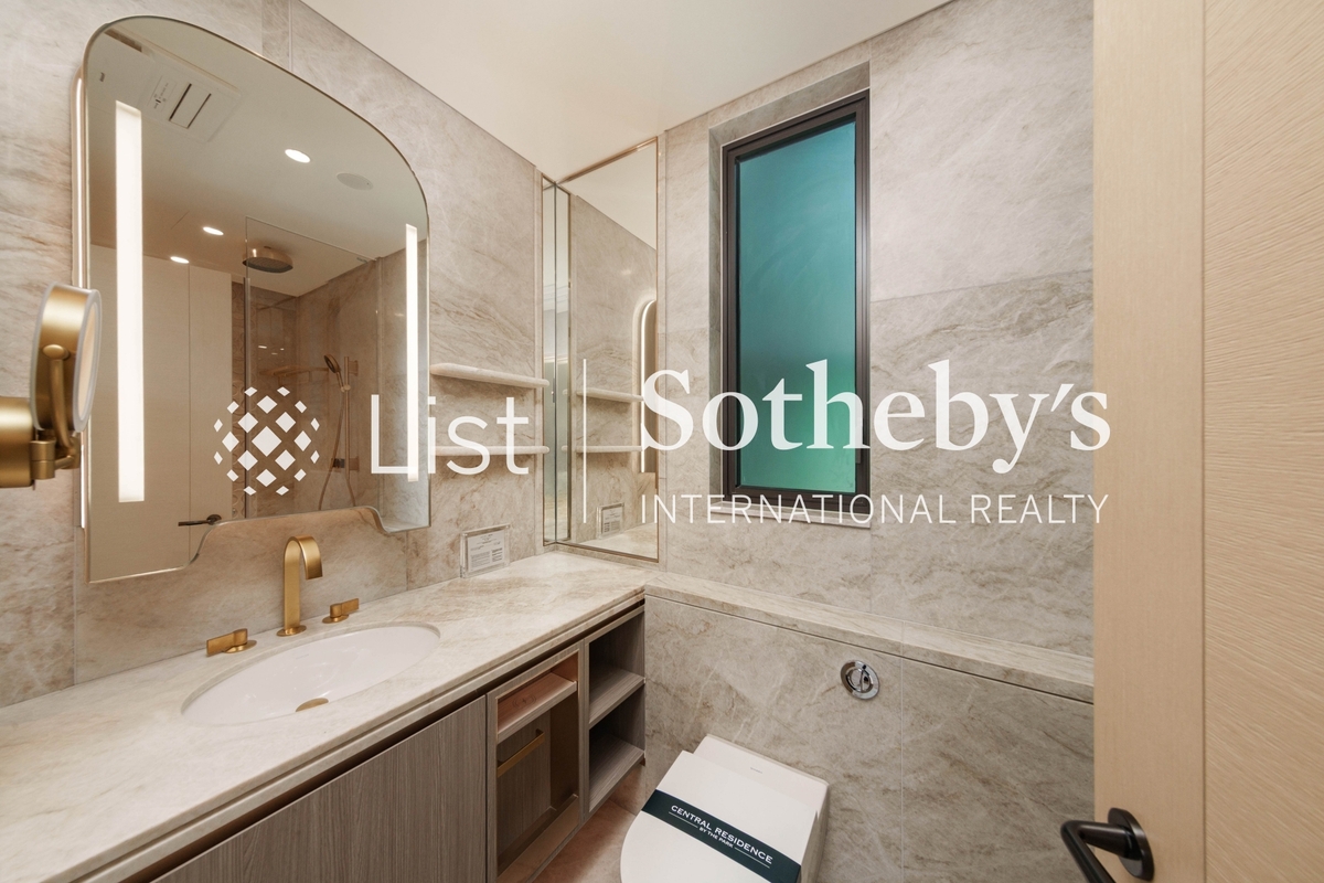 Central Residence by The Park 雅盈峰 | Master Bathroom